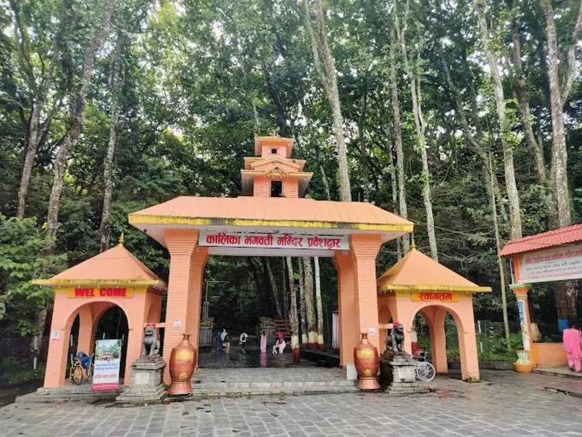 Tour image